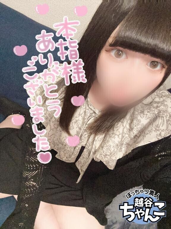 5/13 自宅 ♡⃛Mくん♡⃛