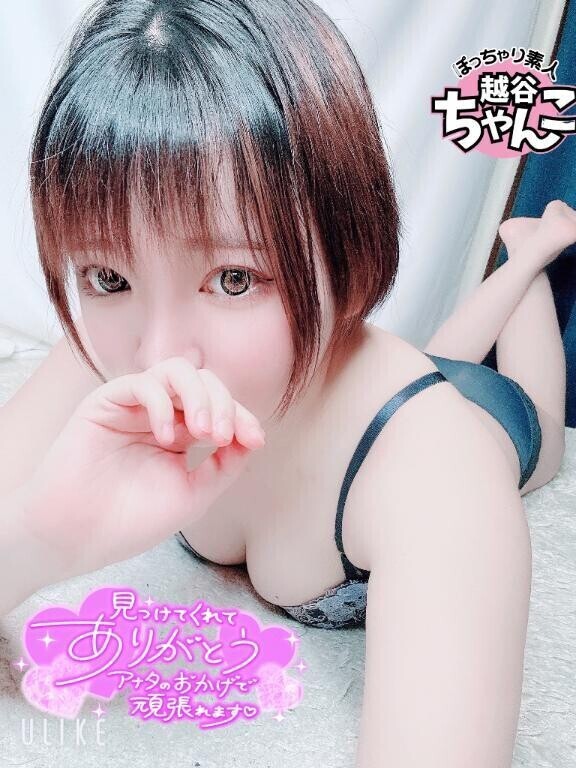 バロン  S様💕
