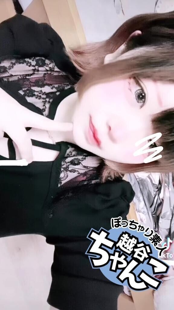 出勤するよ〜🎶