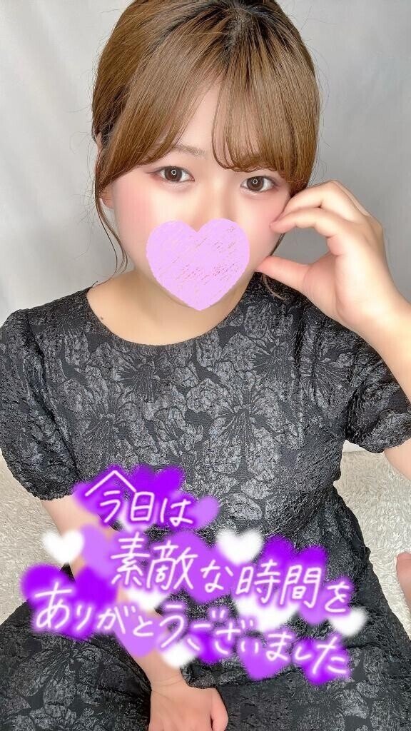 ケーウェーブアールS様へ💌