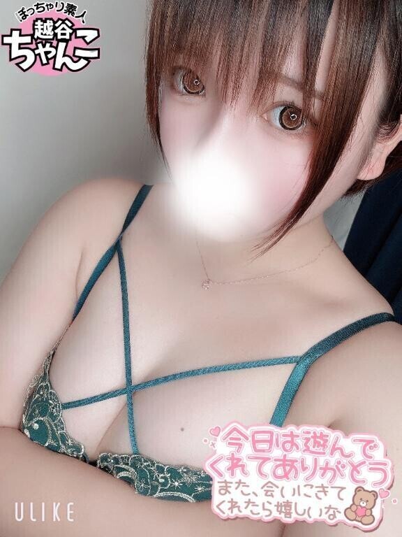 ご自宅  本指T様💕