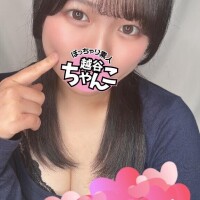 かえで