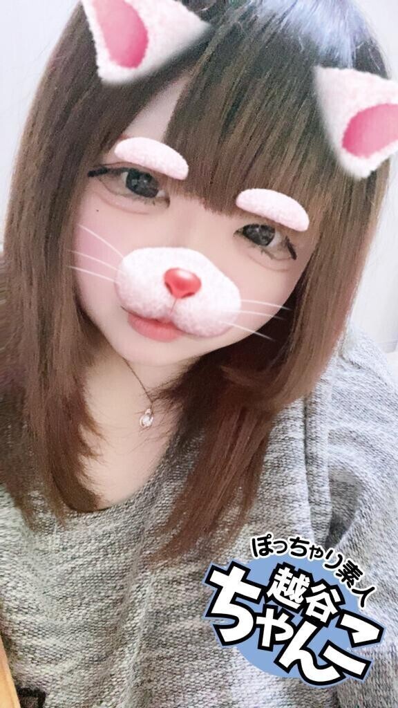 秘密の夜の遊び💕︎