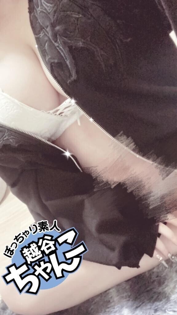 出勤しました🎶