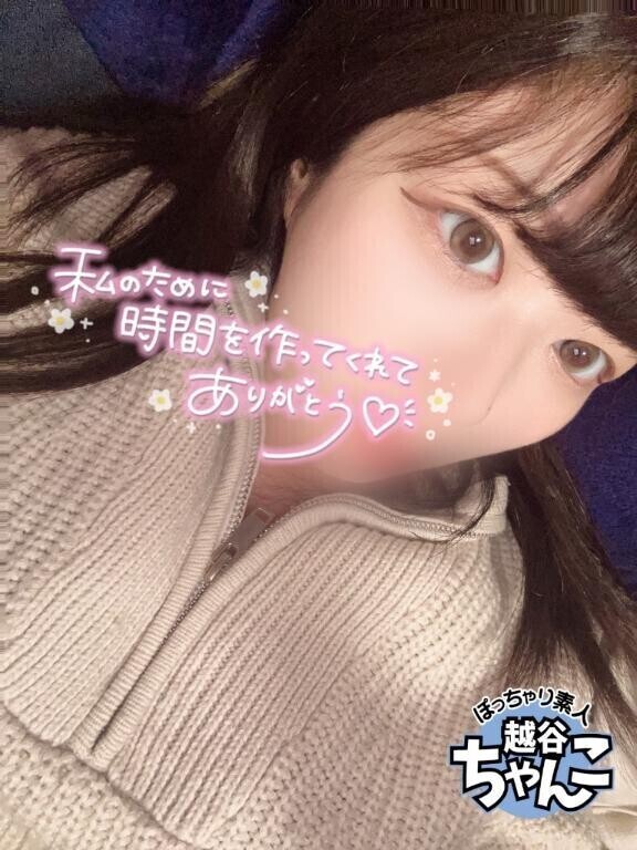 6/3 ブルックス ♡⃛Ｙ様♡⃛