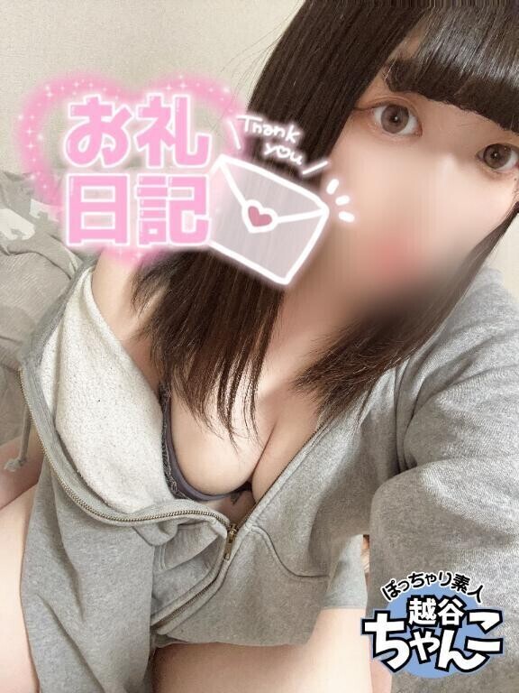 6/4 バロンリゾート ♡⃛Ｙ様♡⃛