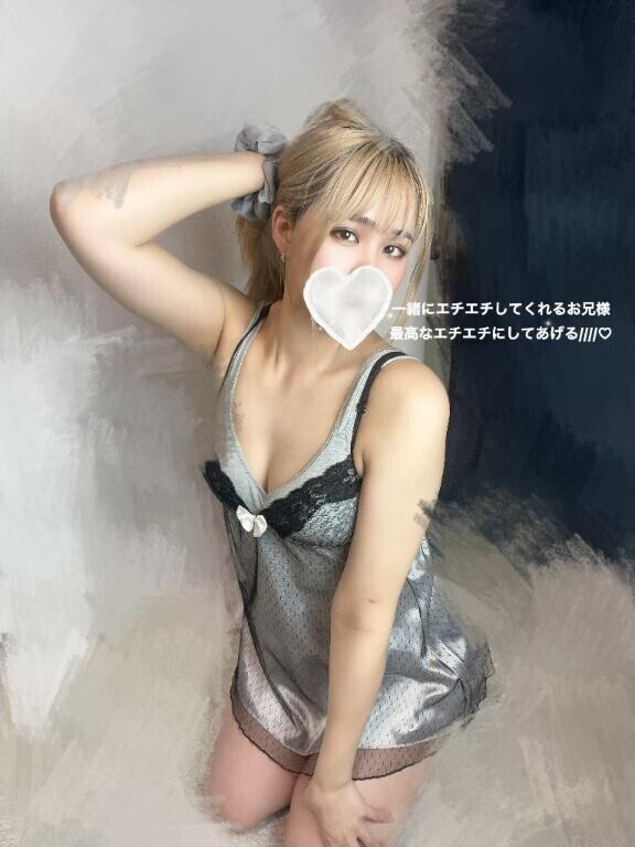 待機中💋❤️