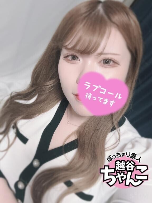 きょう！