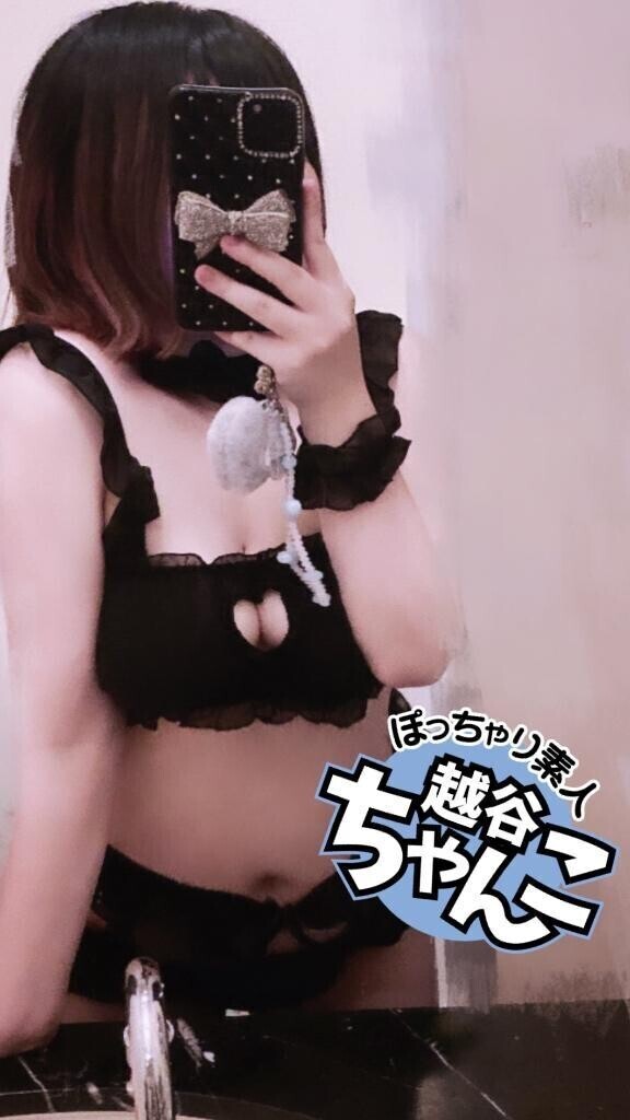 出勤しま〜‼️