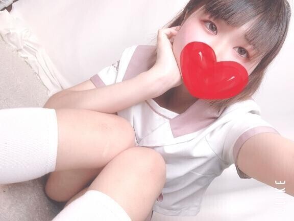 はじめて、貰ってください🥰