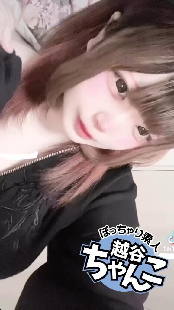 今夜だけでも🔞