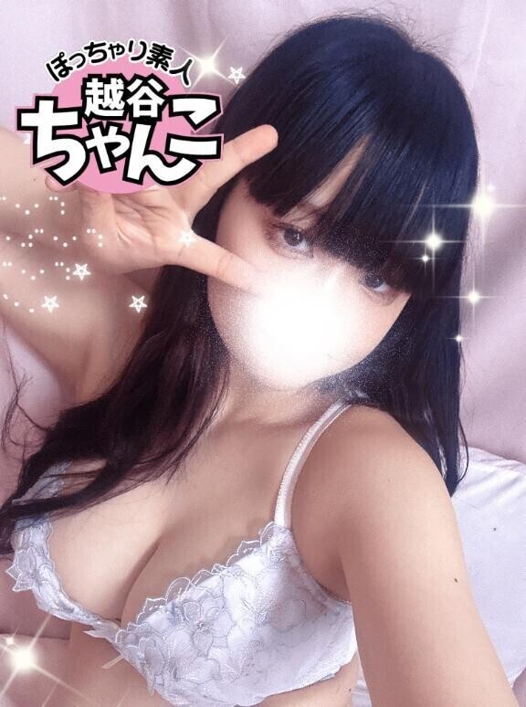 シルク本指名Y様♡