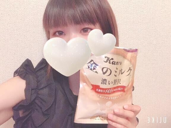 あま〜いミルク🍼💕