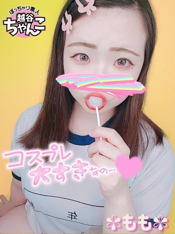 背景大好きな黄色にしたら。。。🤣