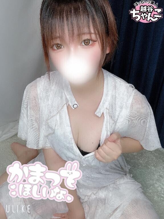 最近着てなかったけど...