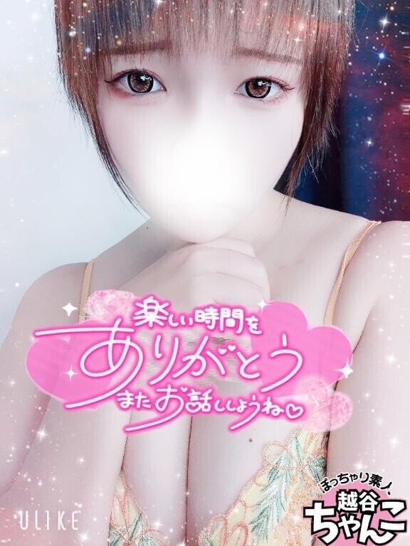 Ｋ-WAVE・Ｒ   Ｍ様💕