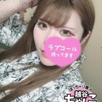 ライカ