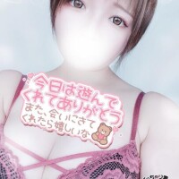 めぐ