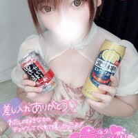 めぐ