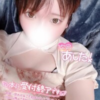 めぐ