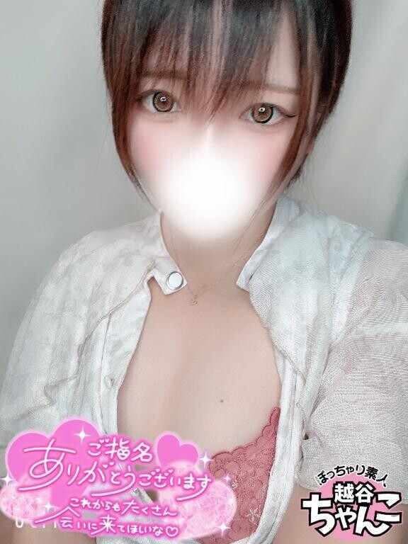バロン  Ｓ様💕