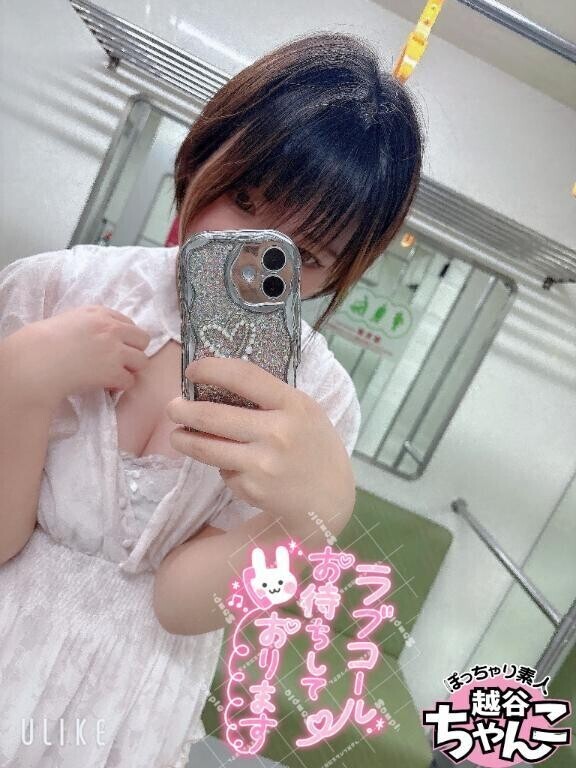 何処だと思う？？