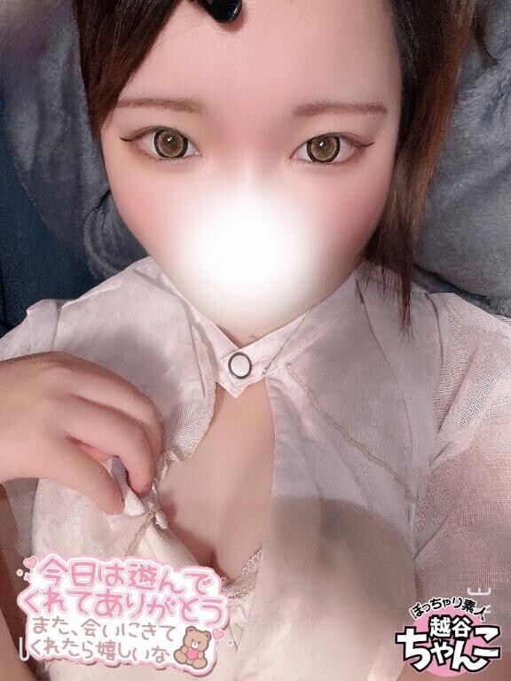 ナパ  Ｔ様💕