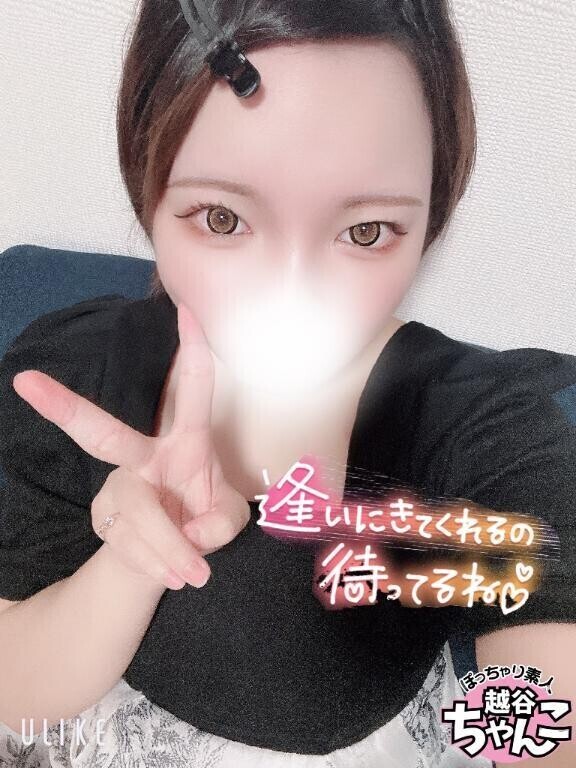 口開けからありがとう💕