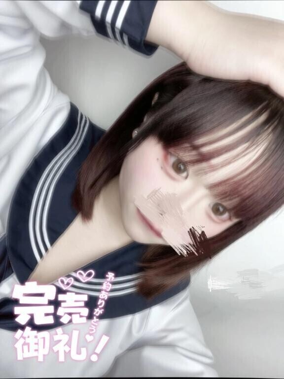 予約ありがとう~💗