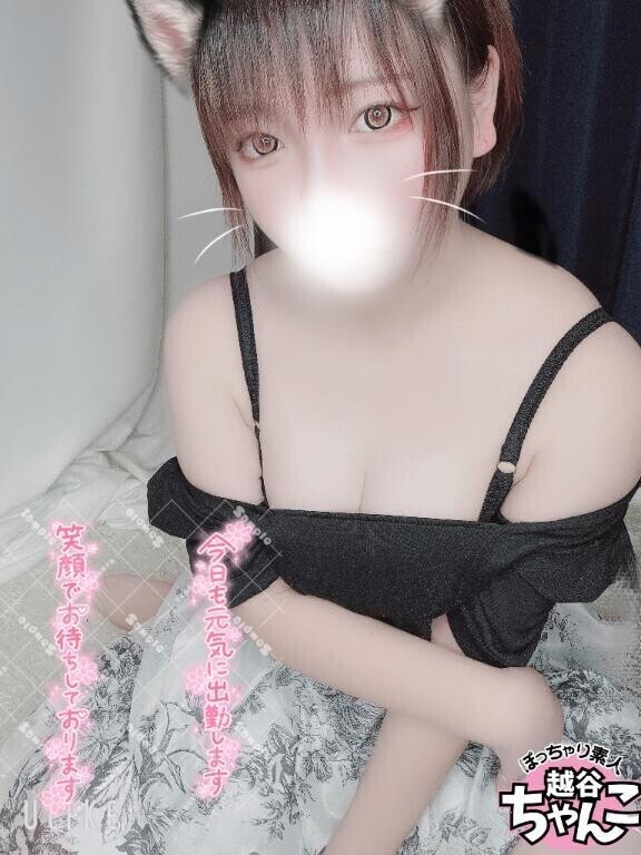 16時から💕