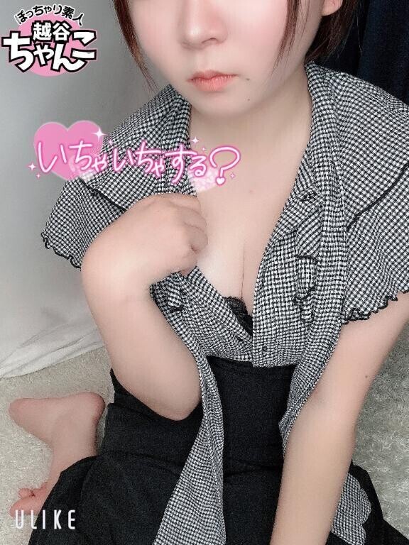 24時20分から❣️