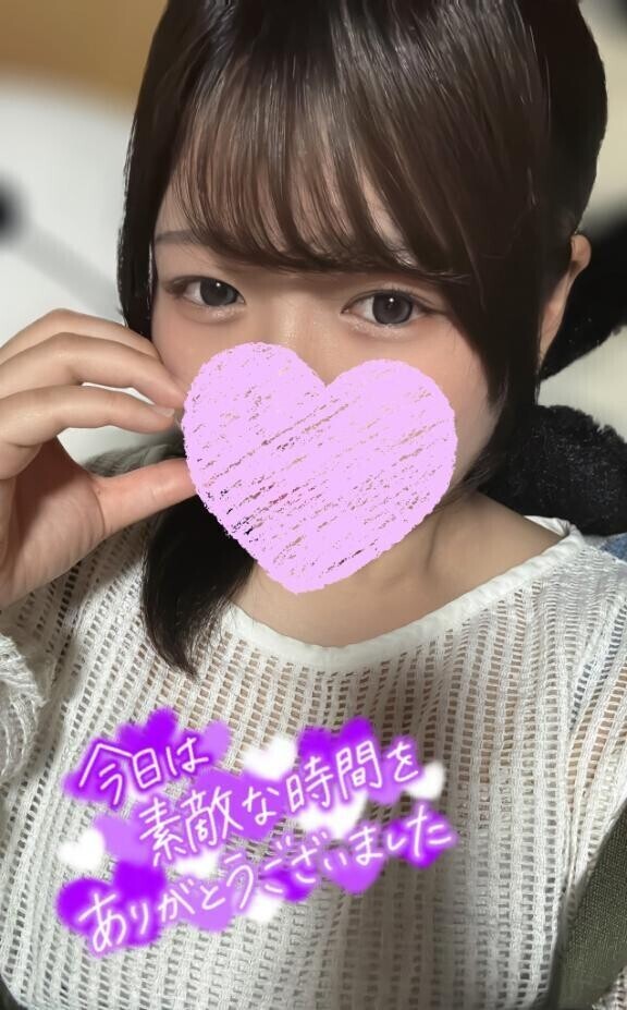 ケーウェーブアール　n様へ💌