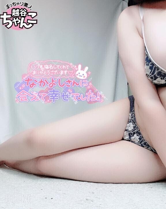 ri-Co  本指Ｓ君💕