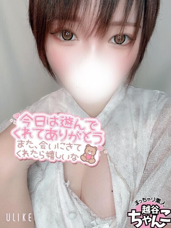 Hu  Ｋ様💕