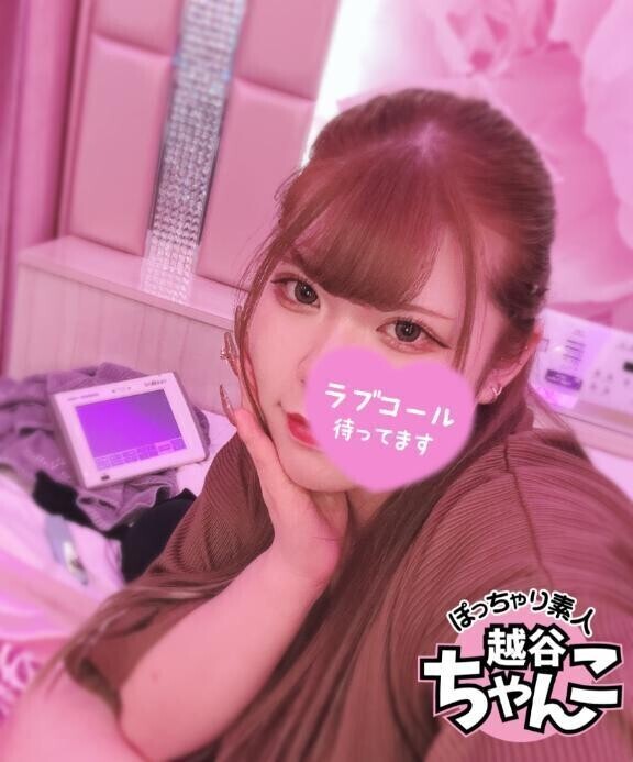 1:00まで！