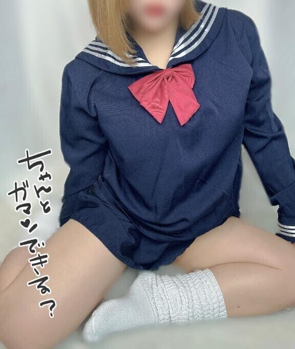 いっぱいシてもいい？💞