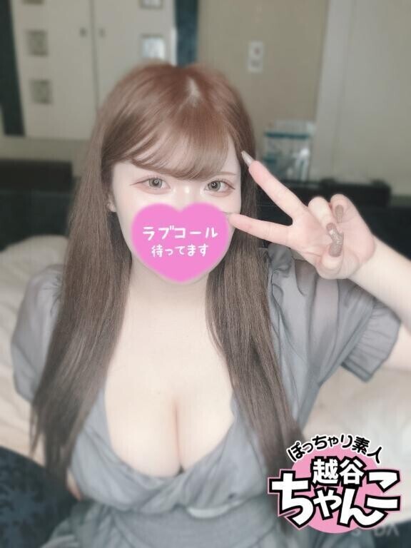 きょう！