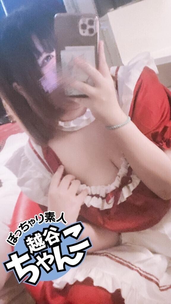 すぐのご案内🉑💕