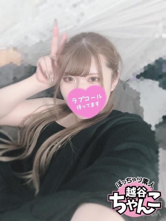 たいきちゅ！