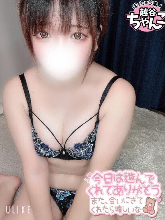 ナパ   N様💕