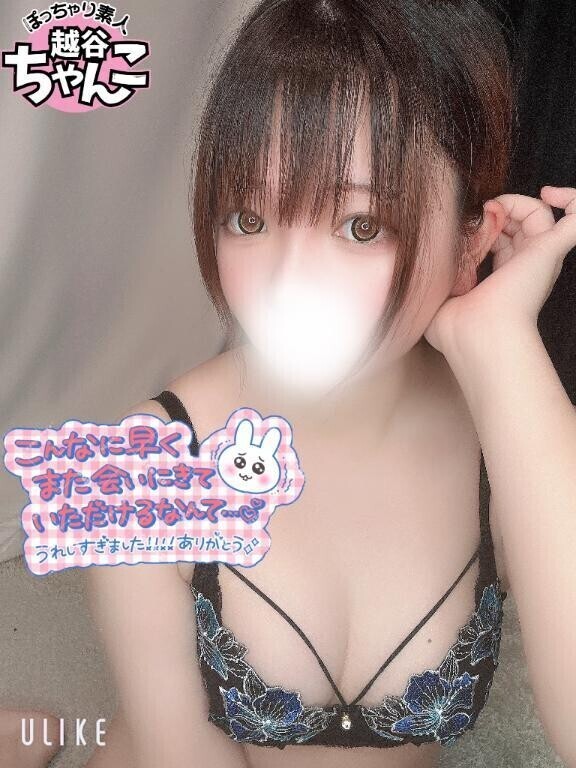 ブルックス  本指Ｙ様💕