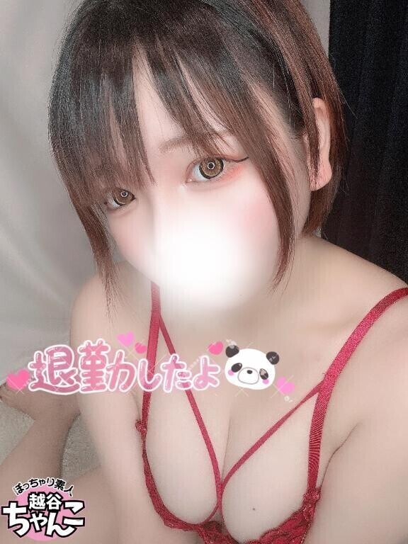 退勤しました✨