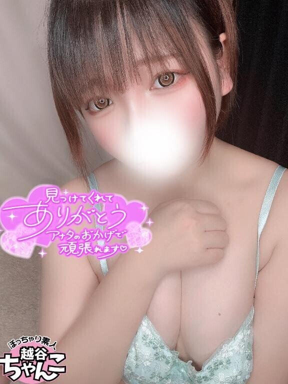 K-WAVE R   N様💕