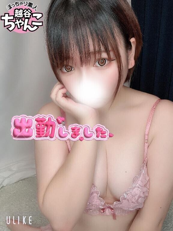 一夜しか会えない...