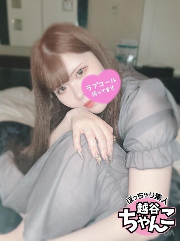 0:00まで！