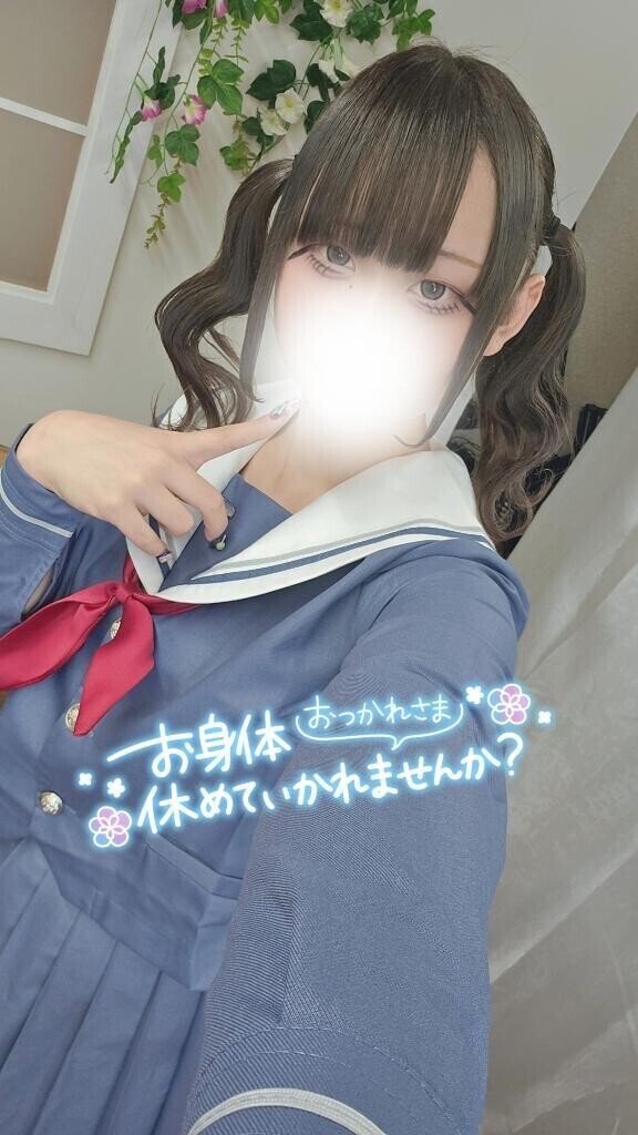今日は、、、🫣💞