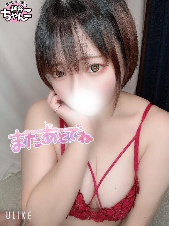 今日は遅め❣️