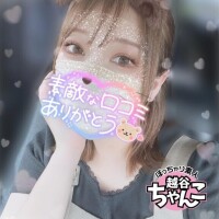 あいり