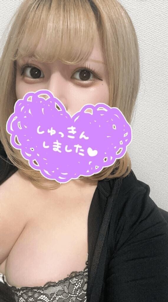 しゅっ❤️‍🔥❤️‍🔥