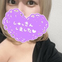 ゆあ